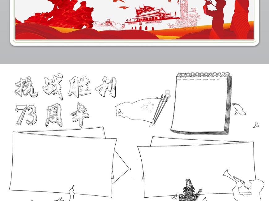 科技创新激活铜川高质量发展澎湃动力