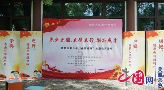 “我的手脏……”七旬老人深陷泥潭一整夜,面对民警施救不愿伸手
